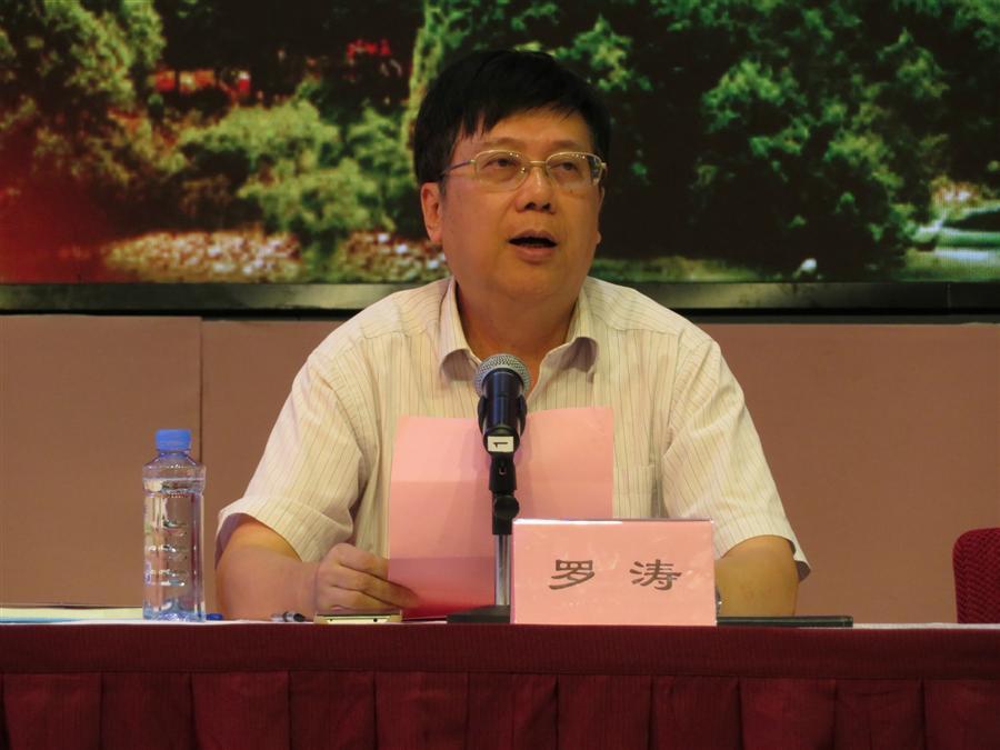 尊龙凯时人生就是搏 -官网首页