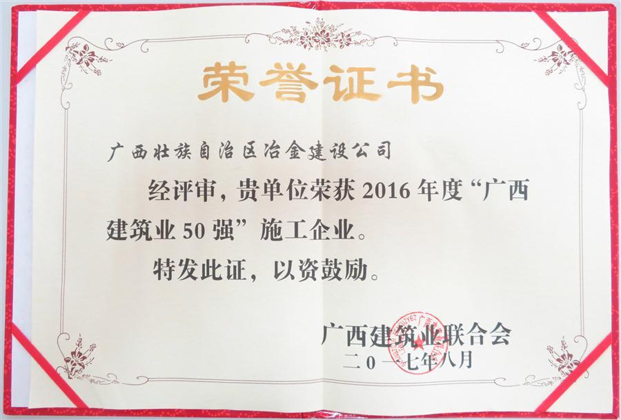 尊龙凯时人生就是搏 -官网首页