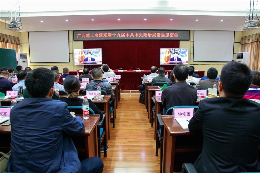 尊龙凯时人生就是搏 -官网首页
