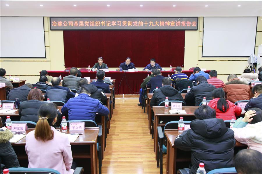 尊龙凯时人生就是搏 -官网首页