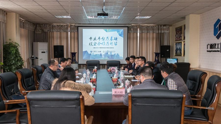 尊龙凯时人生就是搏 -官网首页