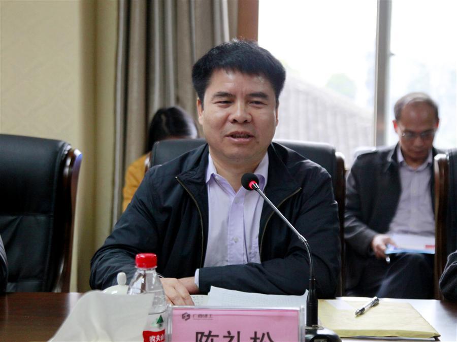 尊龙凯时人生就是搏 -官网首页