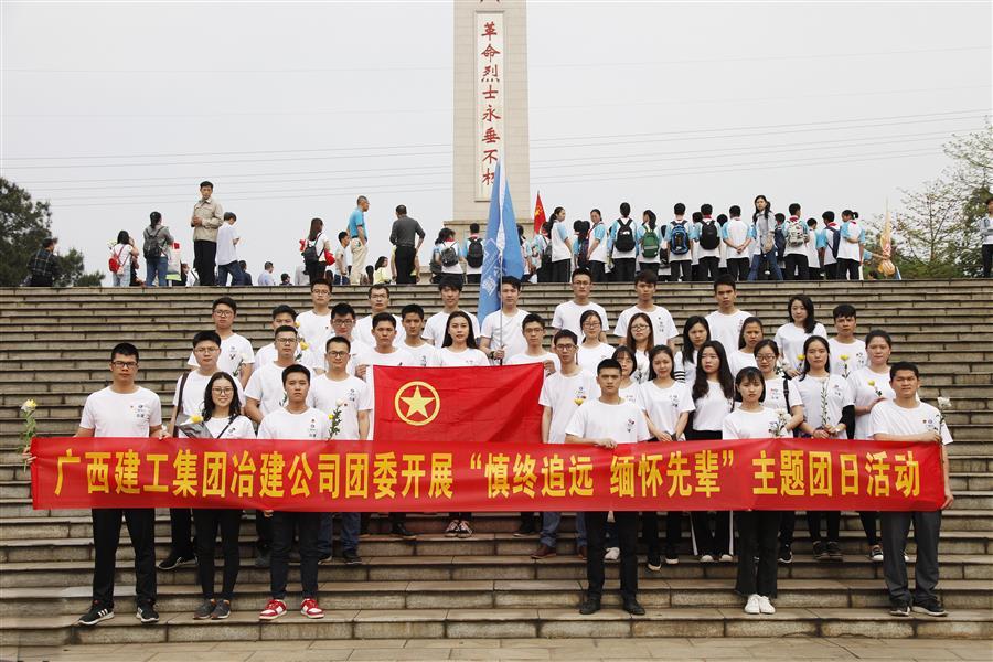 尊龙凯时人生就是搏 -官网首页