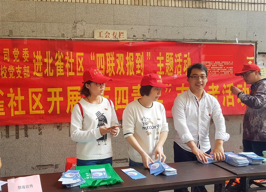 尊龙凯时人生就是搏 -官网首页