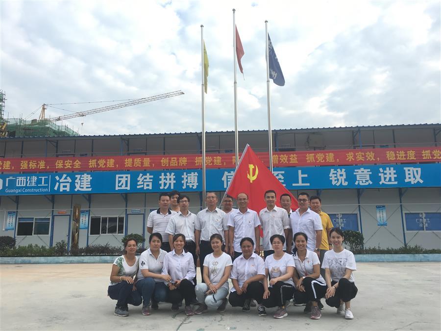 尊龙凯时人生就是搏 -官网首页