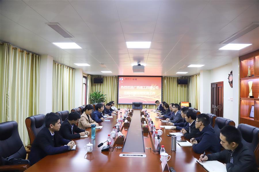 尊龙凯时人生就是搏 -官网首页