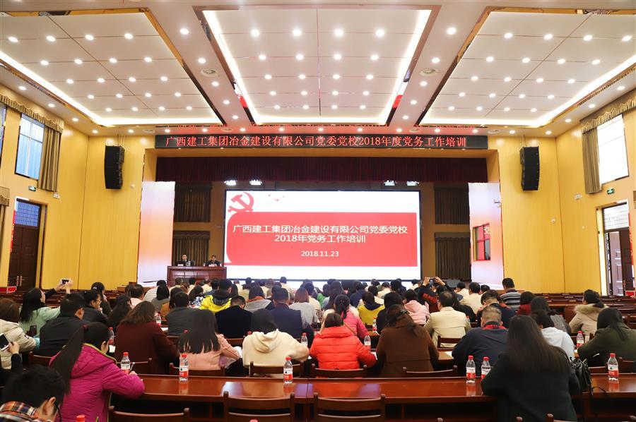 尊龙凯时人生就是搏 -官网首页