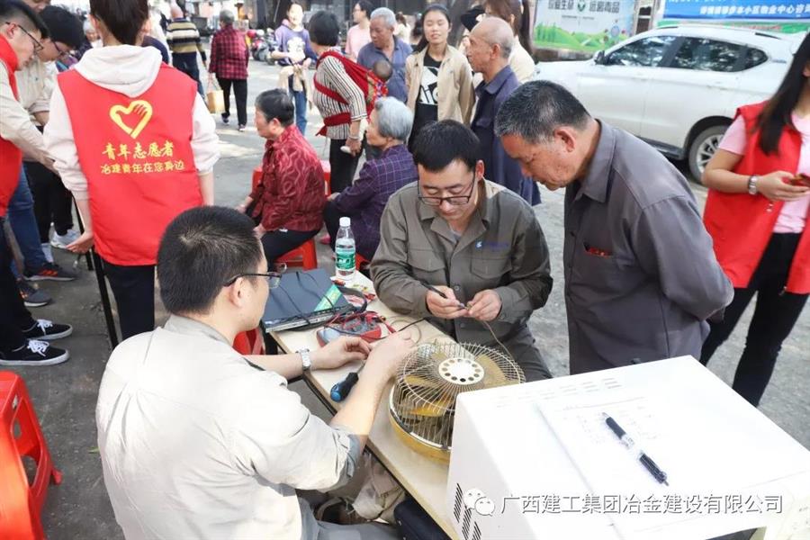 尊龙凯时人生就是搏 -官网首页