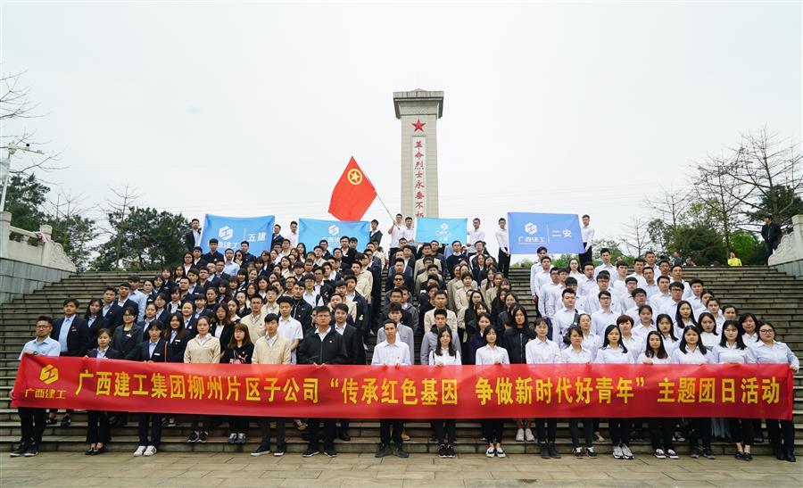 尊龙凯时人生就是搏 -官网首页
