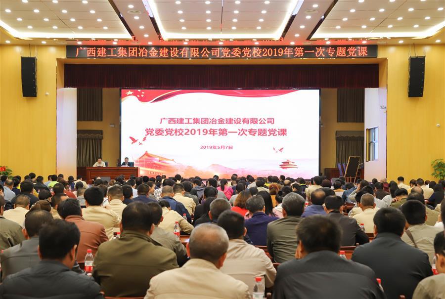 尊龙凯时人生就是搏 -官网首页
