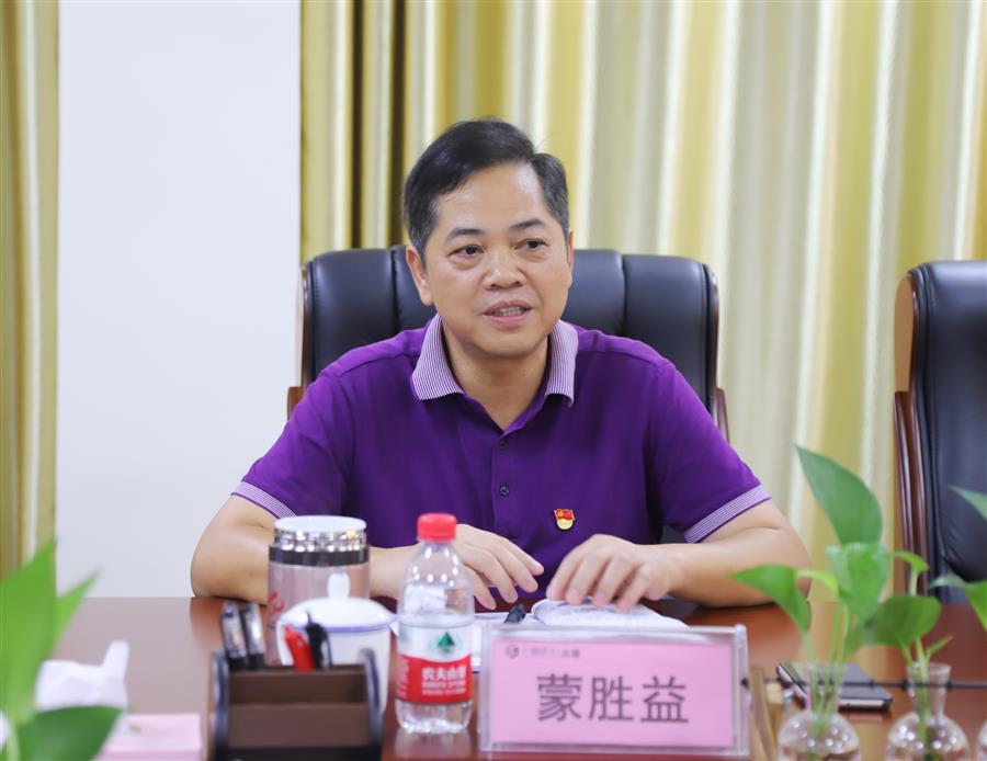 尊龙凯时人生就是搏 -官网首页