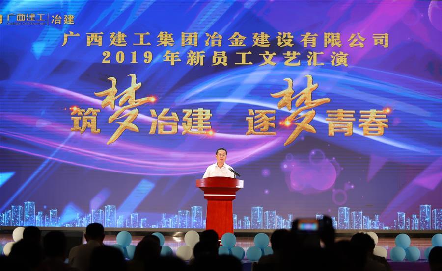 尊龙凯时人生就是搏 -官网首页