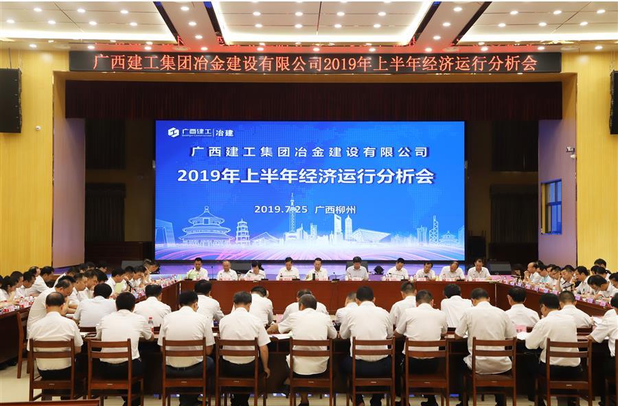 尊龙凯时人生就是搏 -官网首页