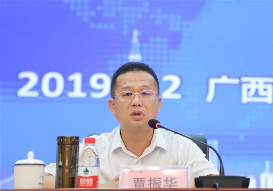 尊龙凯时人生就是搏 -官网首页
