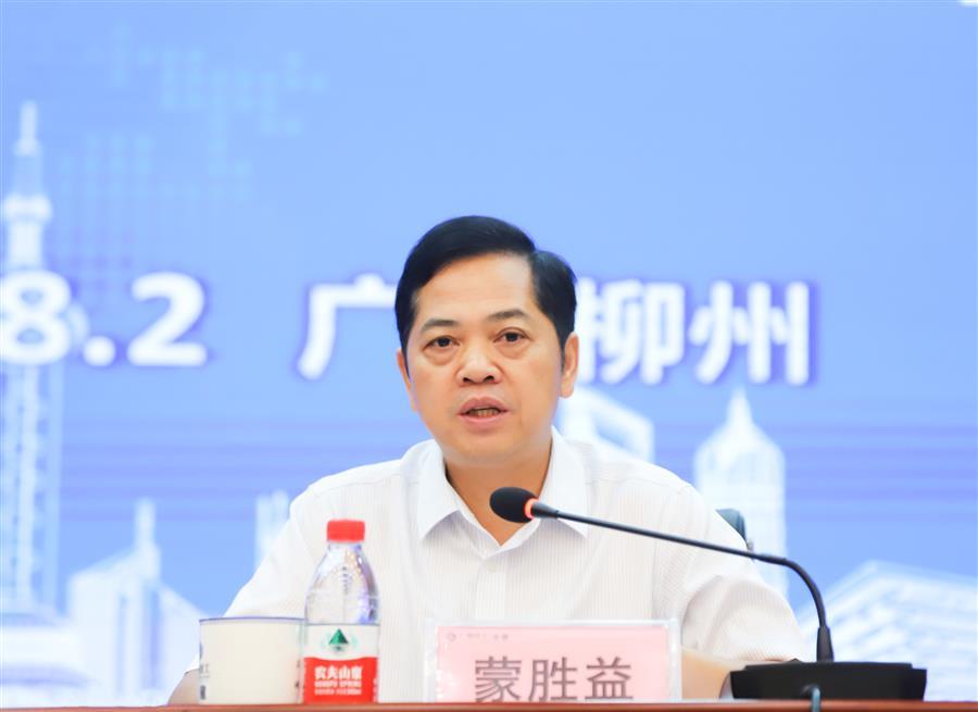 尊龙凯时人生就是搏 -官网首页
