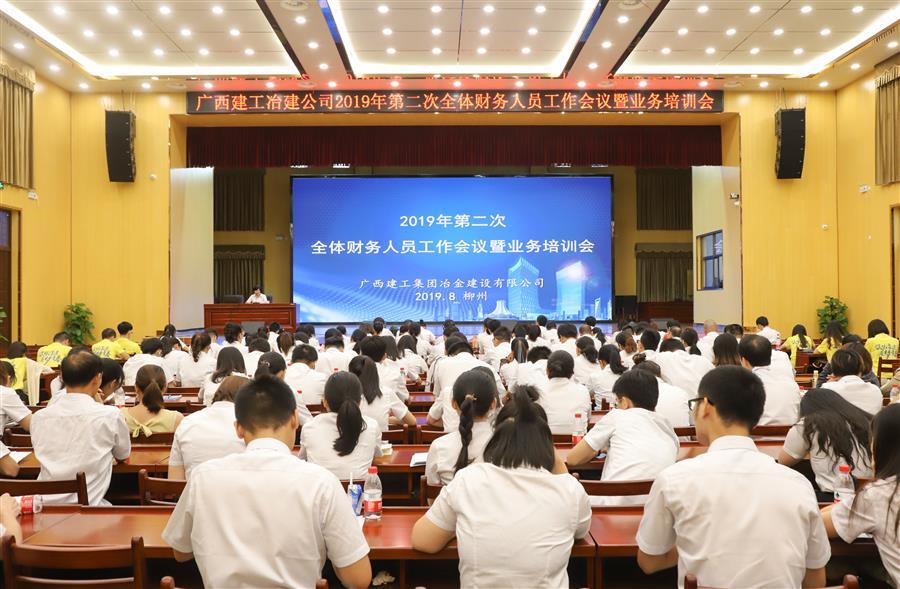 尊龙凯时人生就是搏 -官网首页