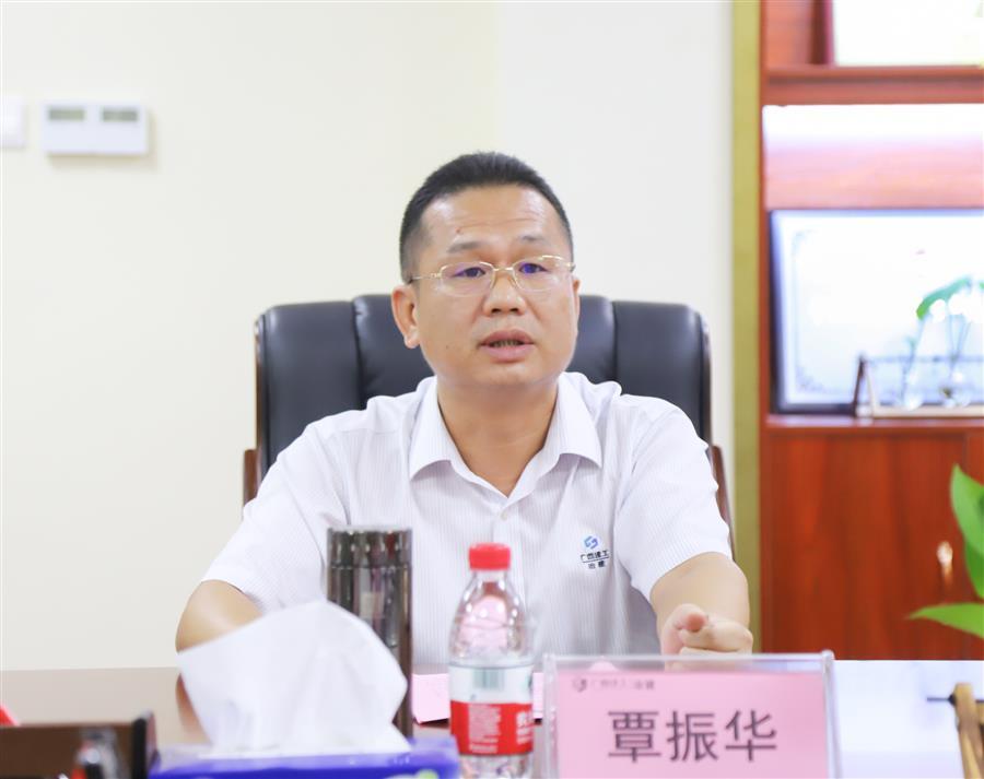 尊龙凯时人生就是搏 -官网首页