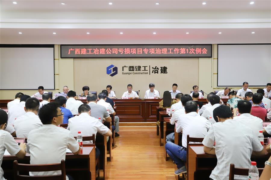 尊龙凯时人生就是搏 -官网首页