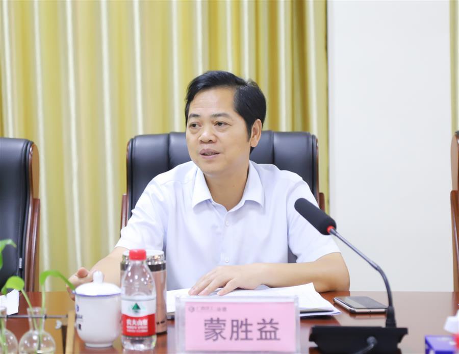 尊龙凯时人生就是搏 -官网首页