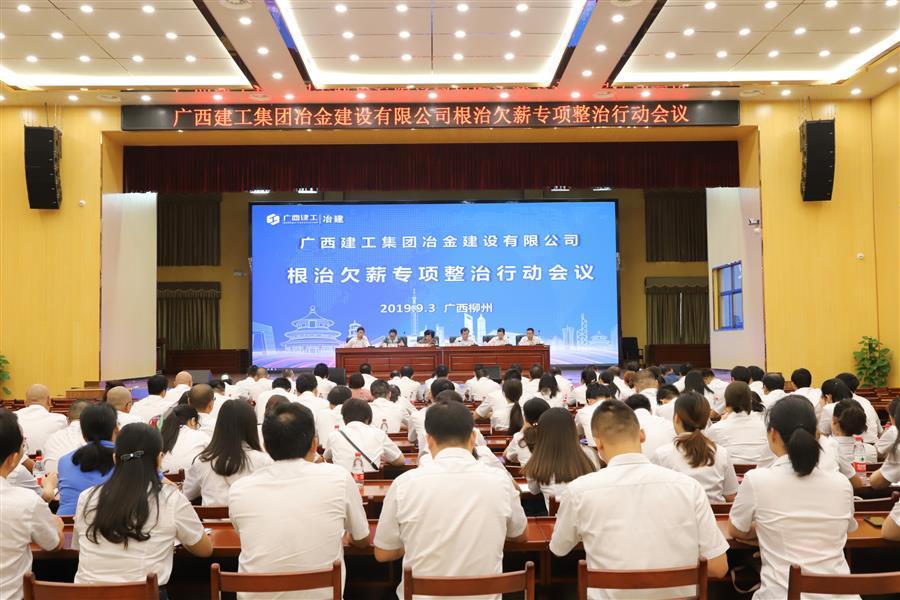尊龙凯时人生就是搏 -官网首页