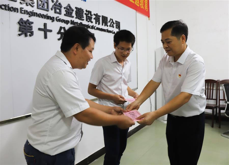 尊龙凯时人生就是搏 -官网首页
