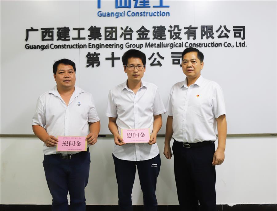 尊龙凯时人生就是搏 -官网首页