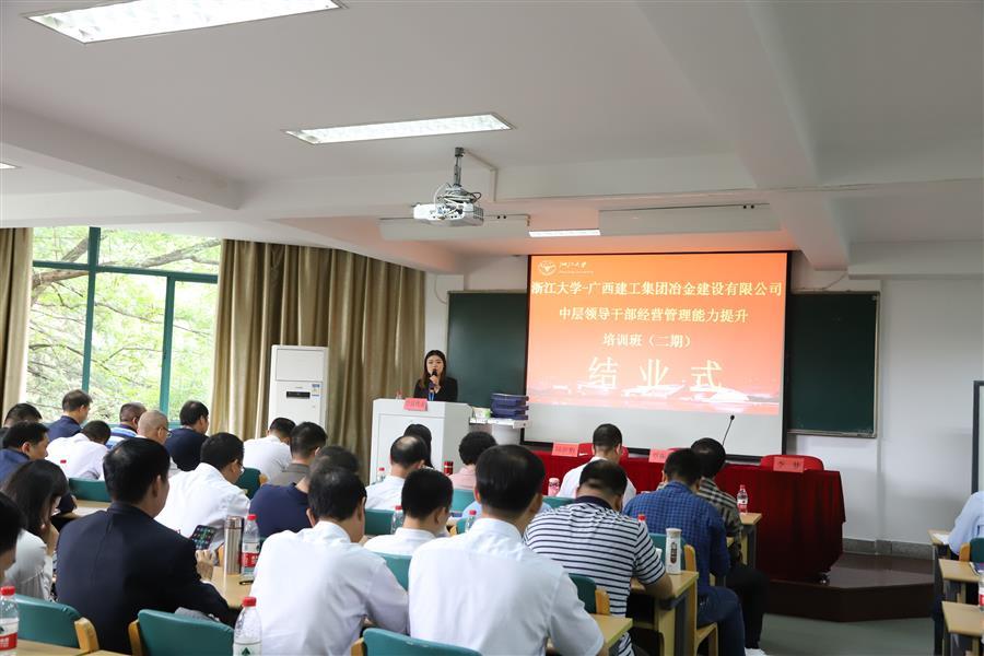 尊龙凯时人生就是搏 -官网首页