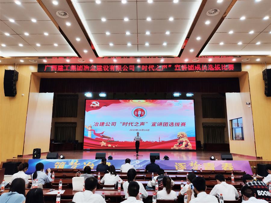 尊龙凯时人生就是搏 -官网首页