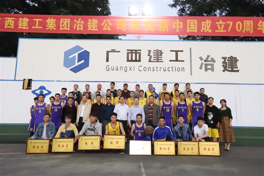尊龙凯时人生就是搏 -官网首页