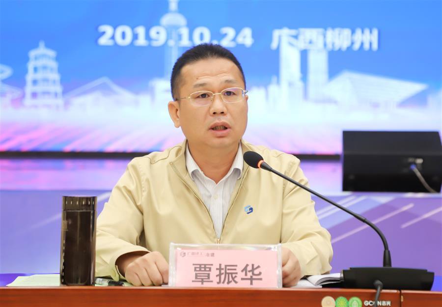 尊龙凯时人生就是搏 -官网首页