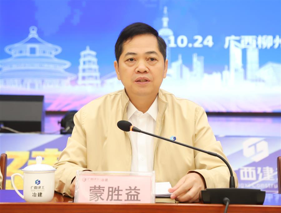 尊龙凯时人生就是搏 -官网首页