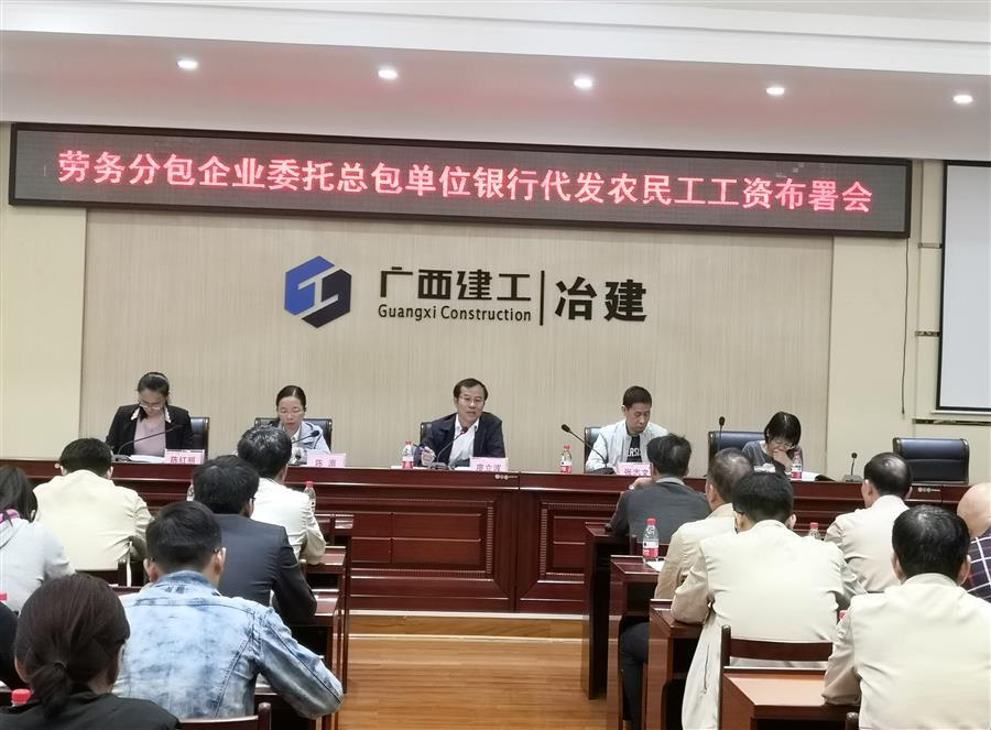尊龙凯时人生就是搏 -官网首页