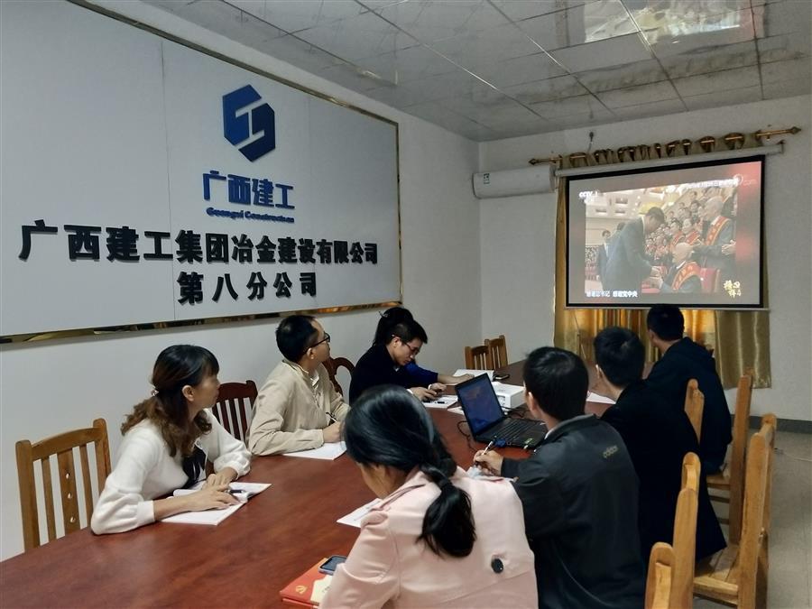 尊龙凯时人生就是搏 -官网首页