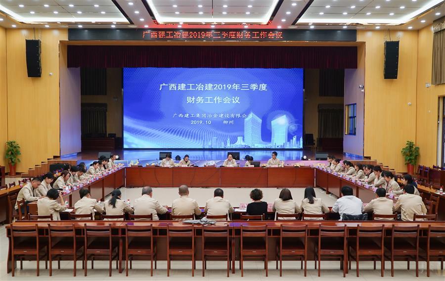 尊龙凯时人生就是搏 -官网首页