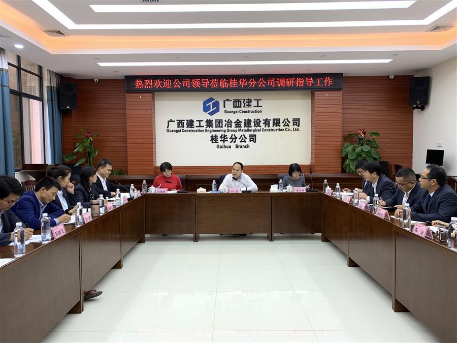 尊龙凯时人生就是搏 -官网首页
