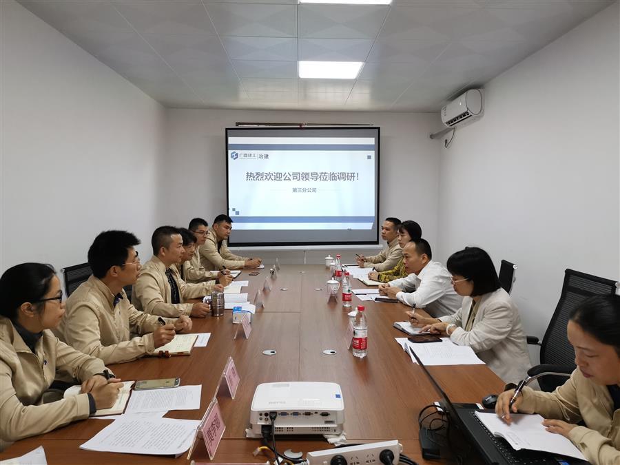 尊龙凯时人生就是搏 -官网首页