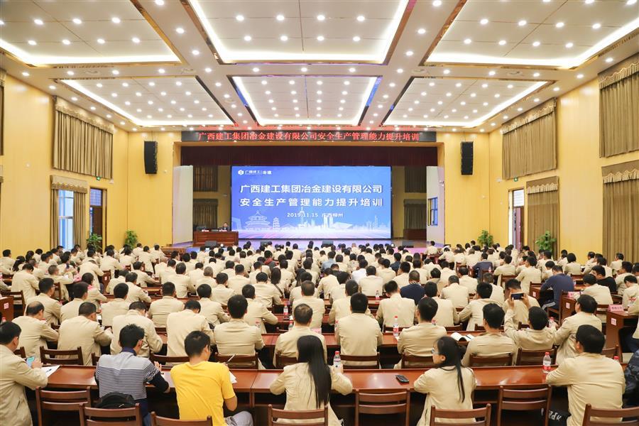 尊龙凯时人生就是搏 -官网首页