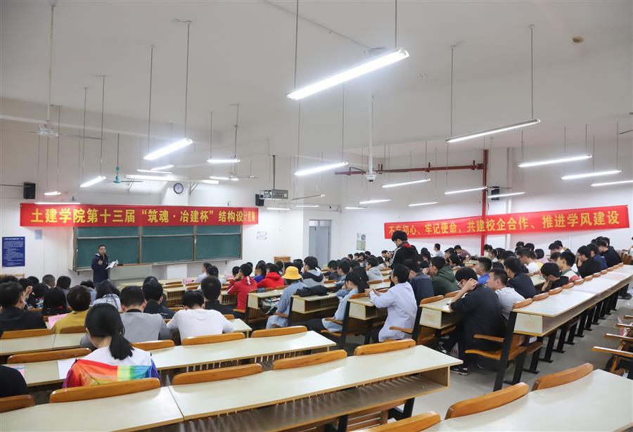 尊龙凯时人生就是搏 -官网首页