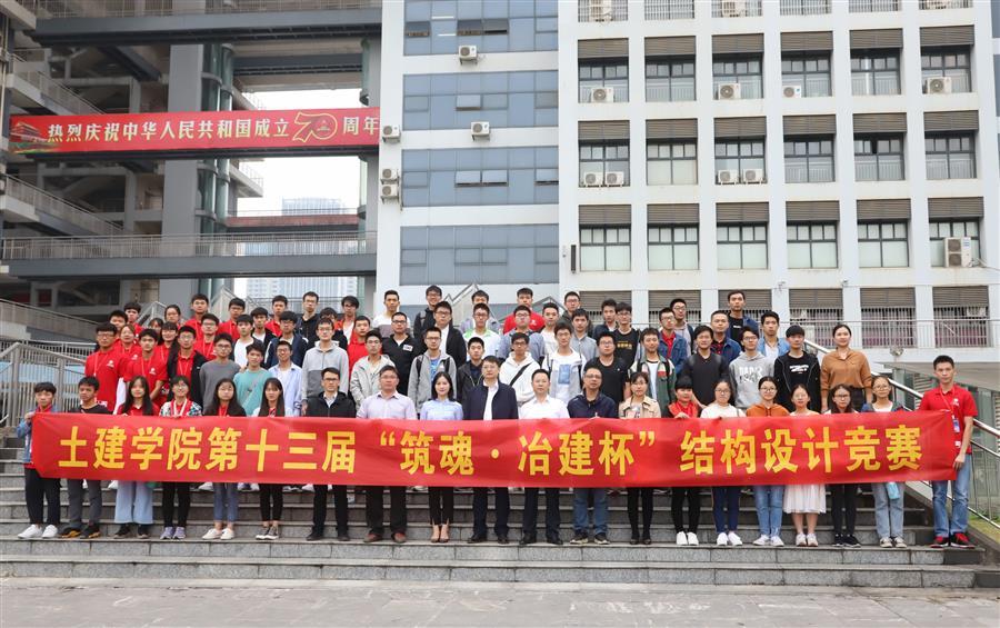 尊龙凯时人生就是搏 -官网首页