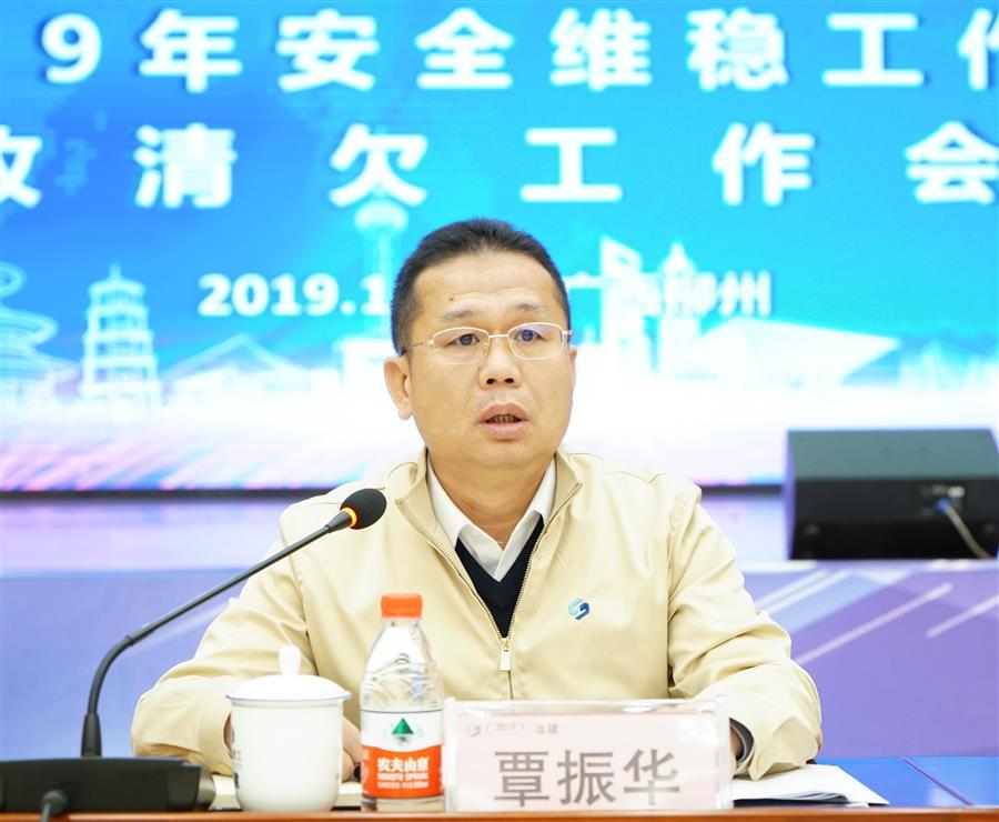 尊龙凯时人生就是搏 -官网首页