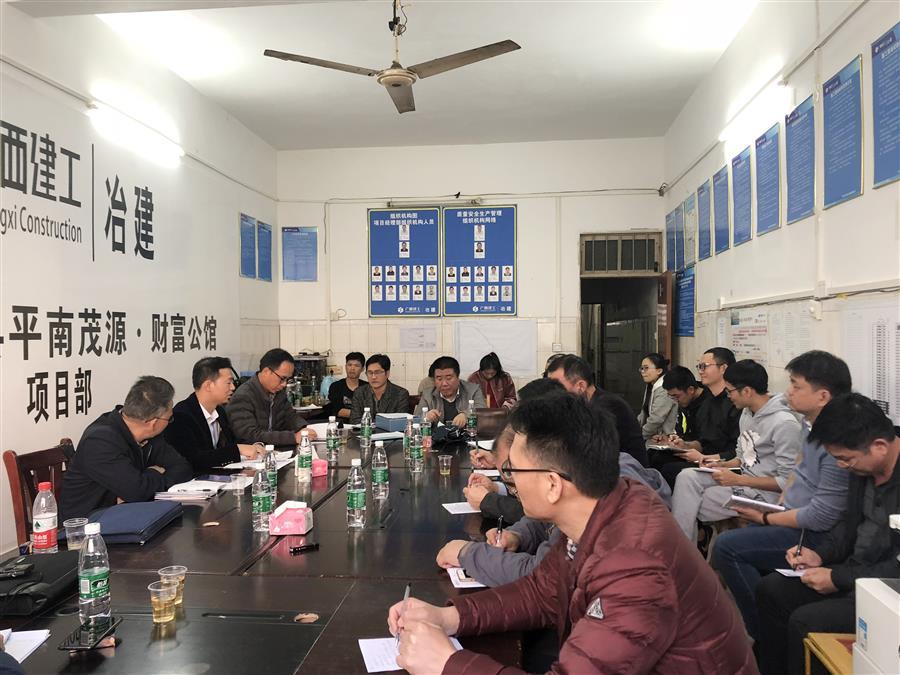尊龙凯时人生就是搏 -官网首页