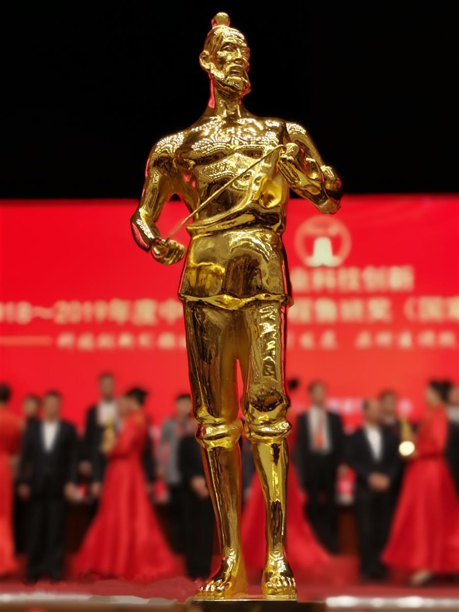 尊龙凯时人生就是搏 -官网首页