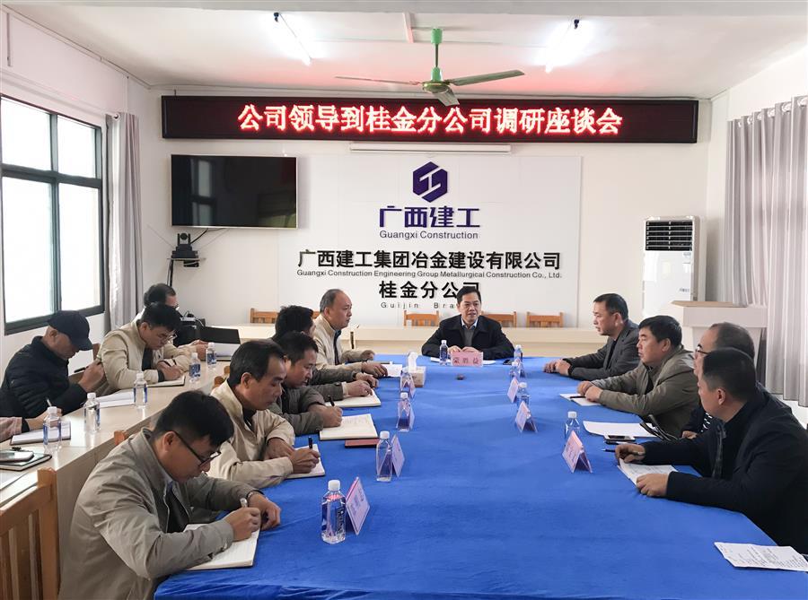 尊龙凯时人生就是搏 -官网首页