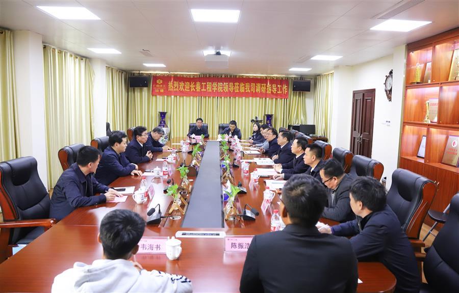 尊龙凯时人生就是搏 -官网首页