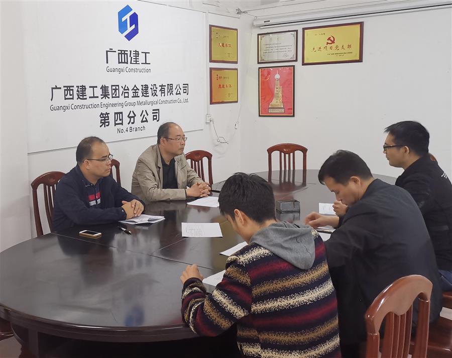尊龙凯时人生就是搏 -官网首页