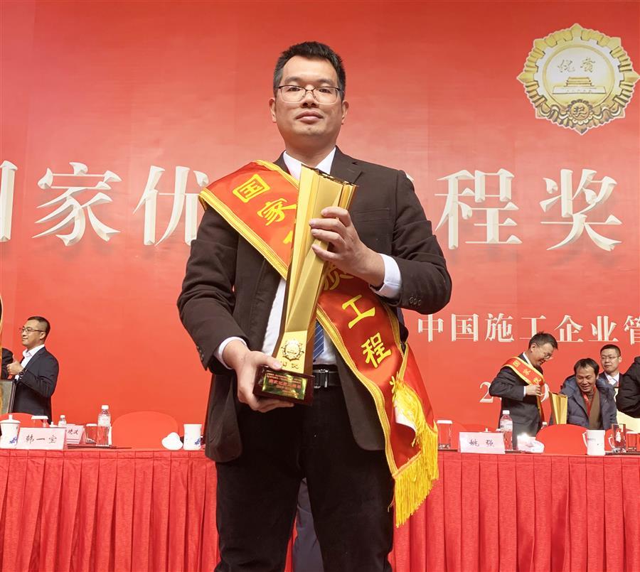 尊龙凯时人生就是搏 -官网首页