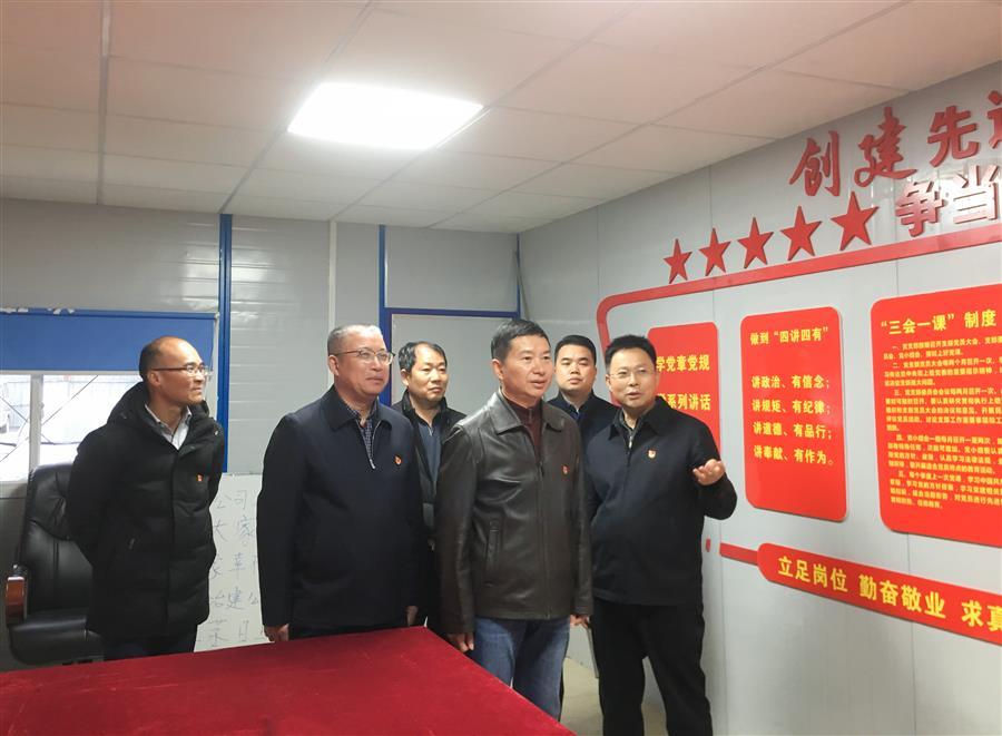 尊龙凯时人生就是搏 -官网首页