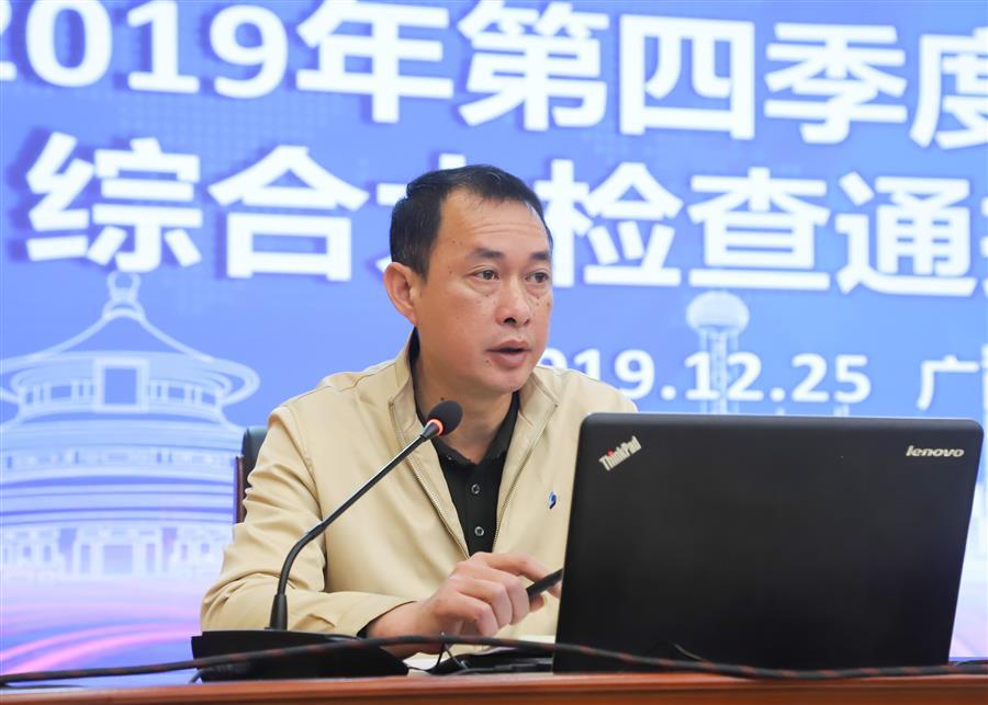 尊龙凯时人生就是搏 -官网首页