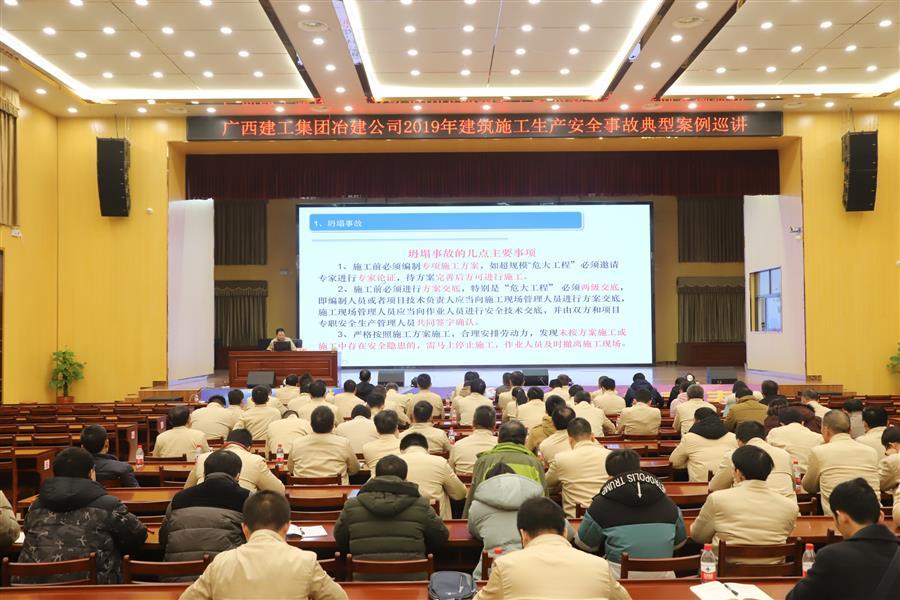 尊龙凯时人生就是搏 -官网首页