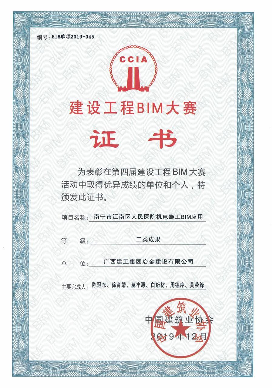 尊龙凯时人生就是搏 -官网首页